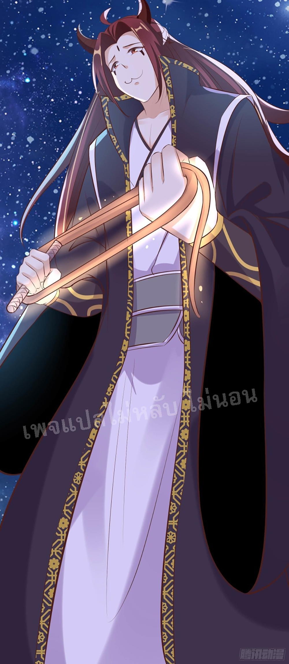 My Harem is All11 (24)