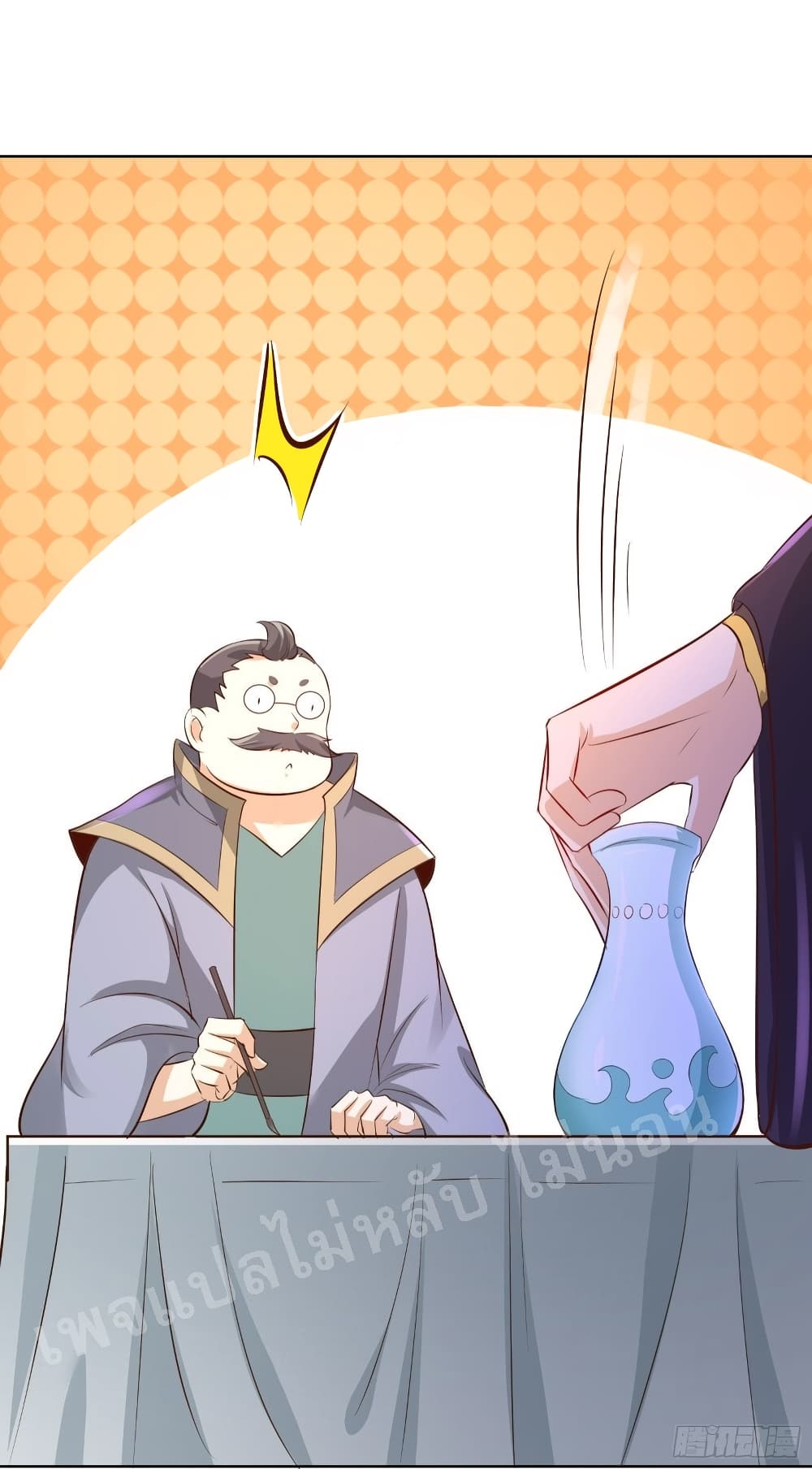 My Harem is All12 (29)