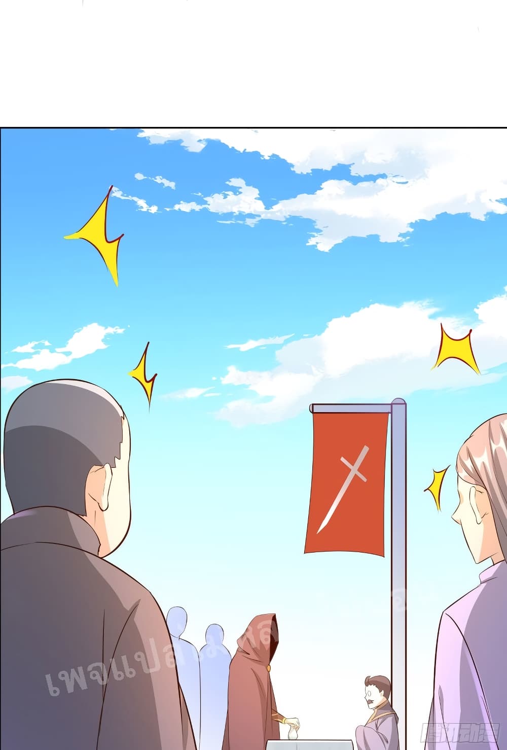 My Harem is All12 (30)