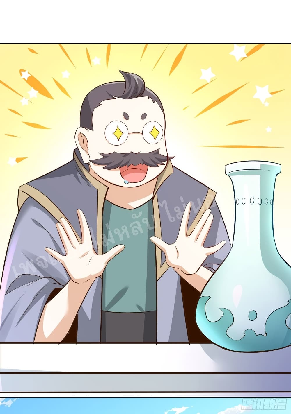 My Harem is All12 (33)