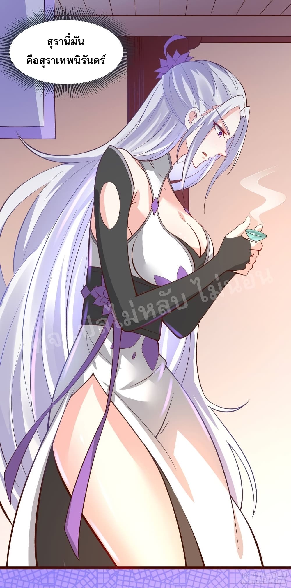 My Harem is All13 (15)