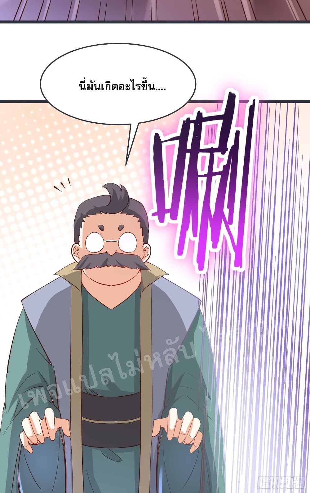 My Harem is All13 (23)