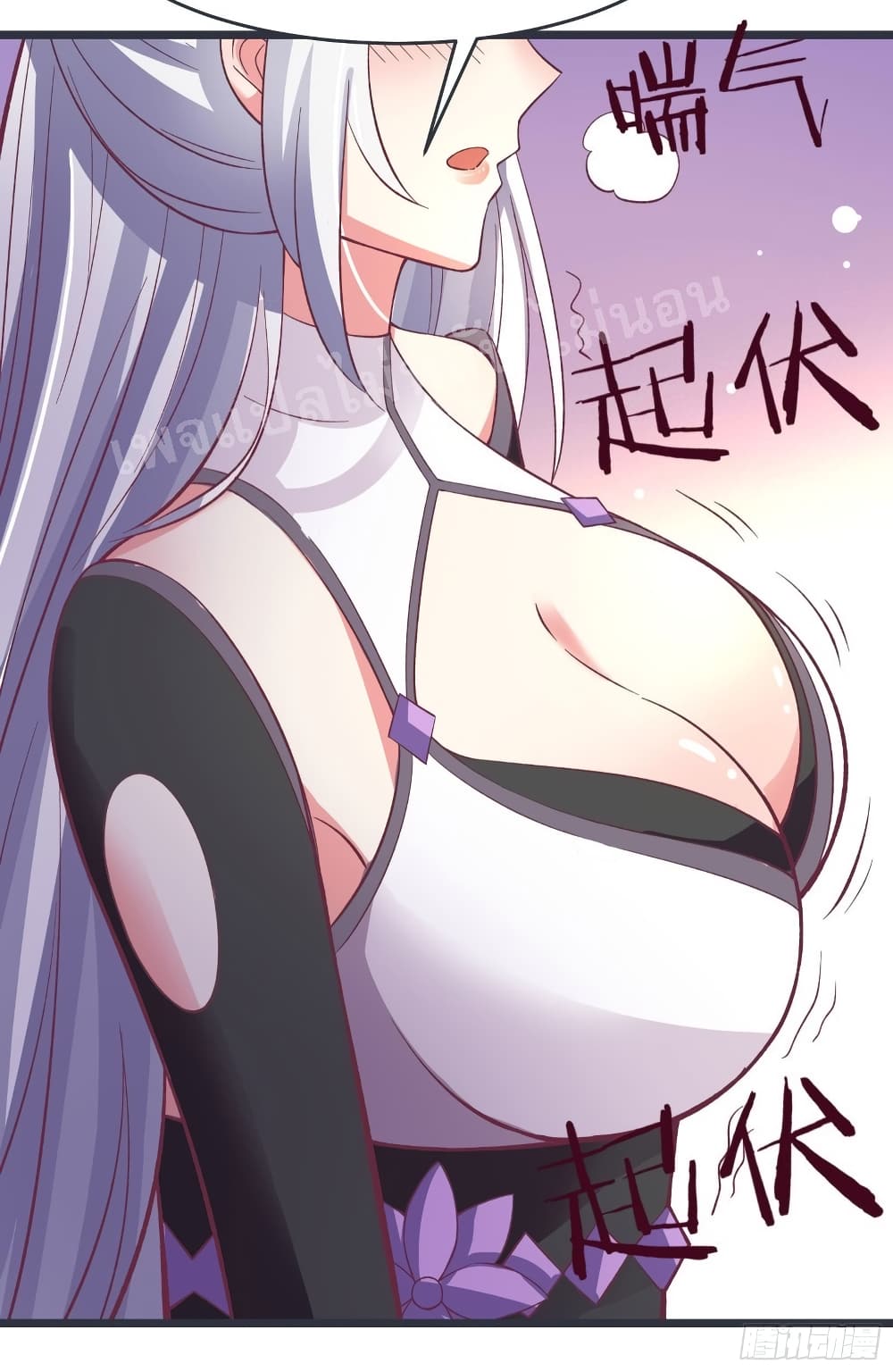 My Harem is All13 (31)