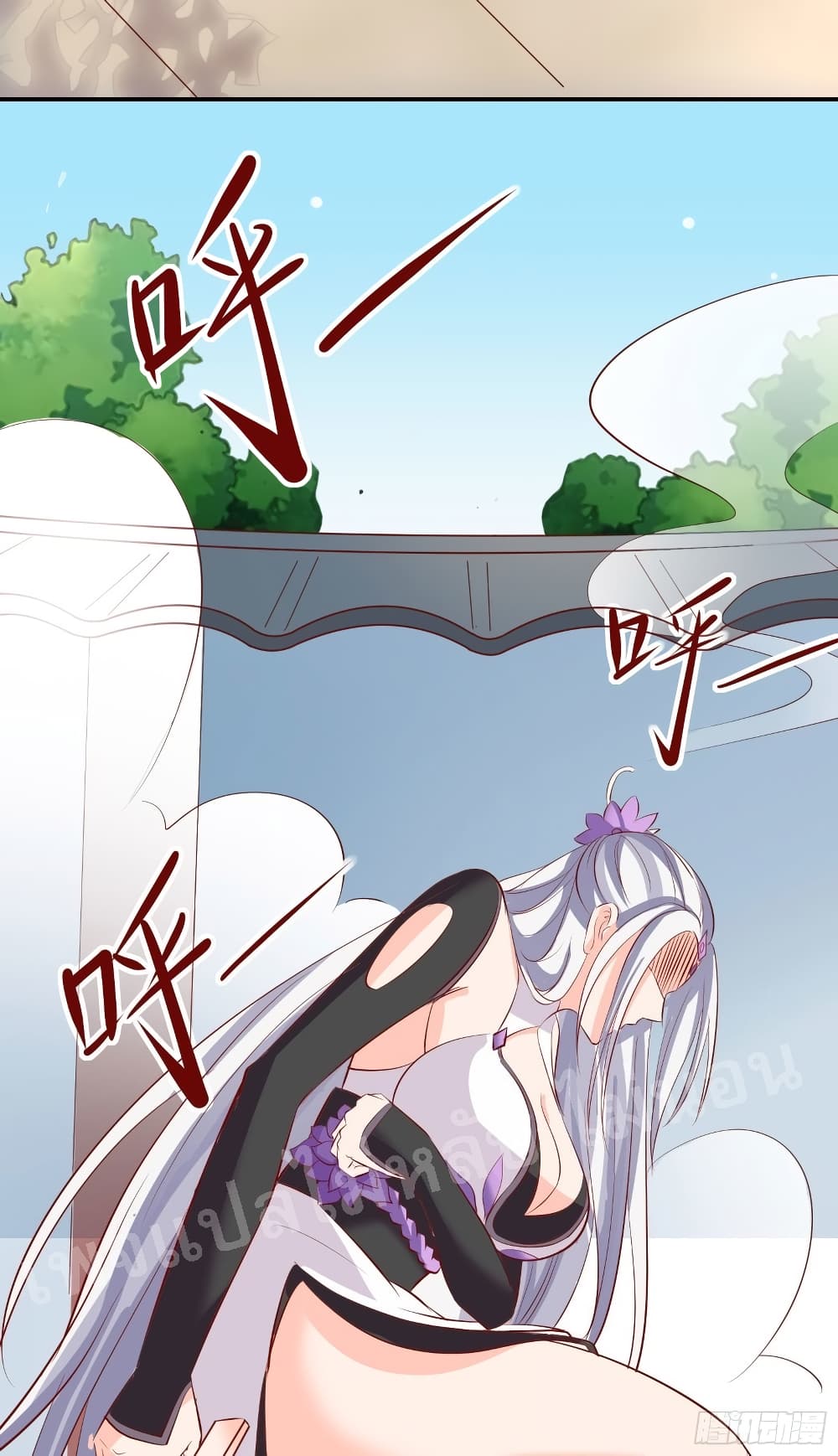 My Harem is All14 (20)