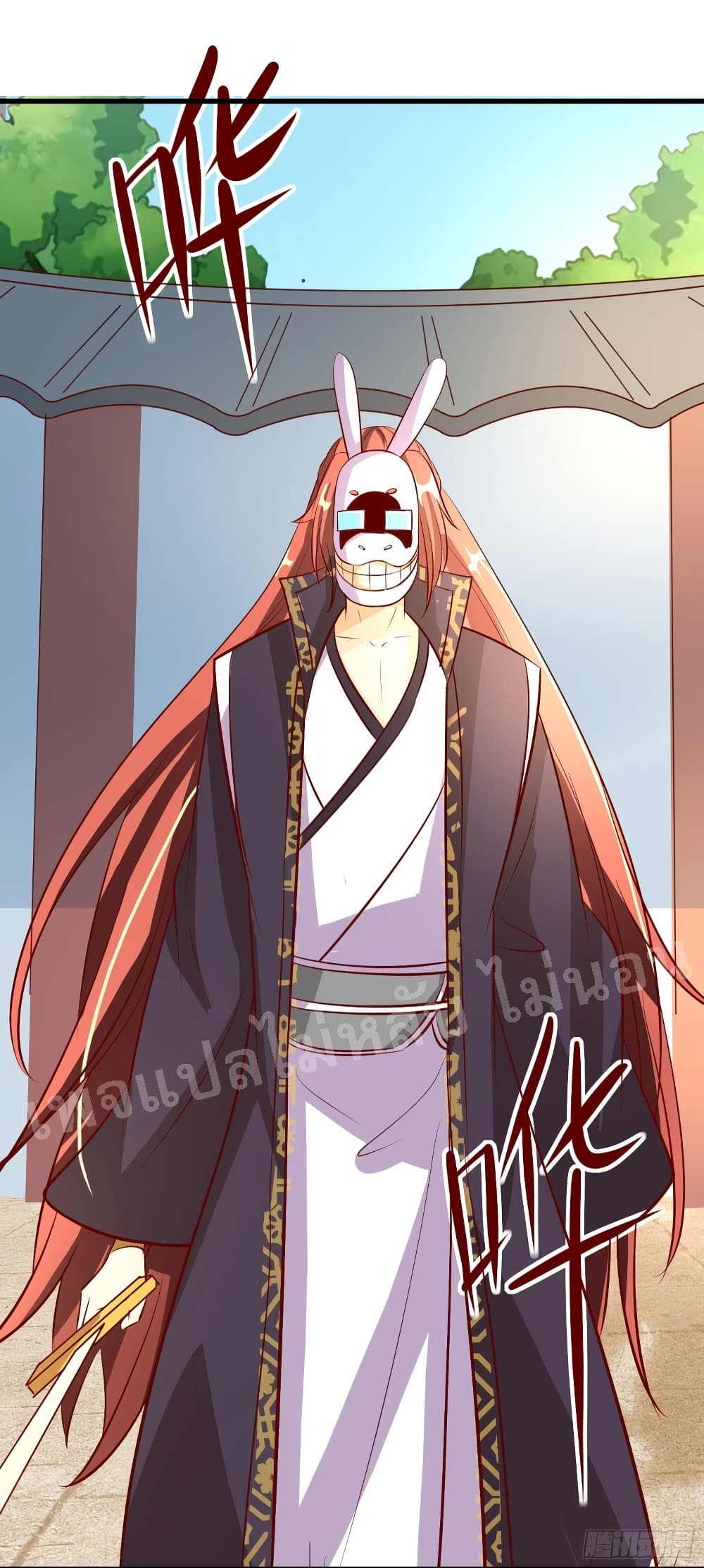 My Harem is All14 (30)