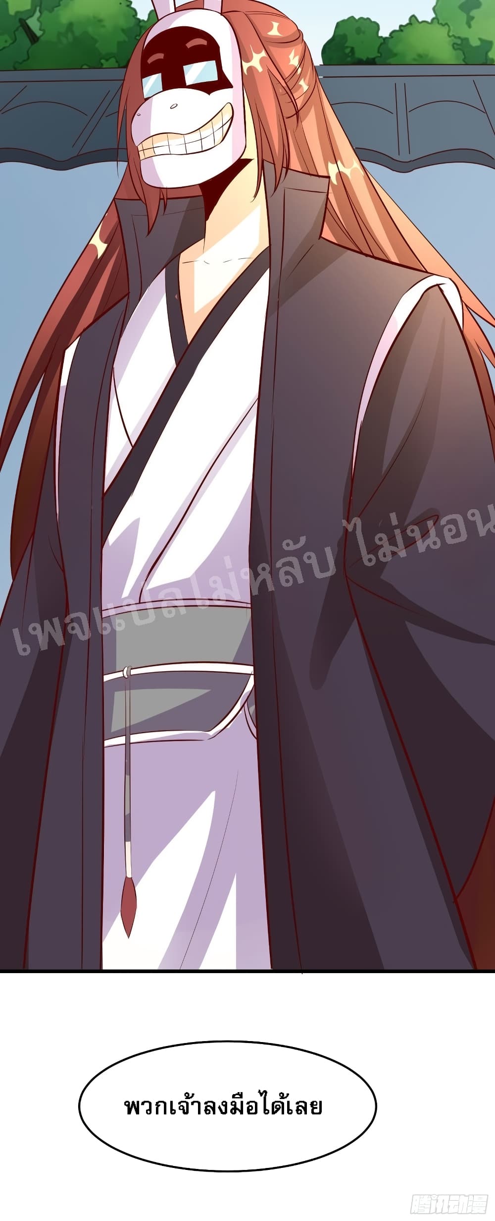 My Harem is All14 (45)