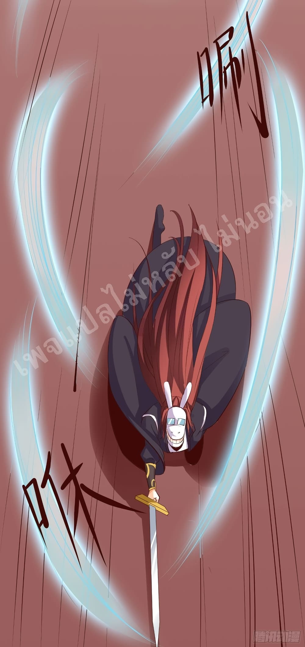 My Harem is All14 (5)