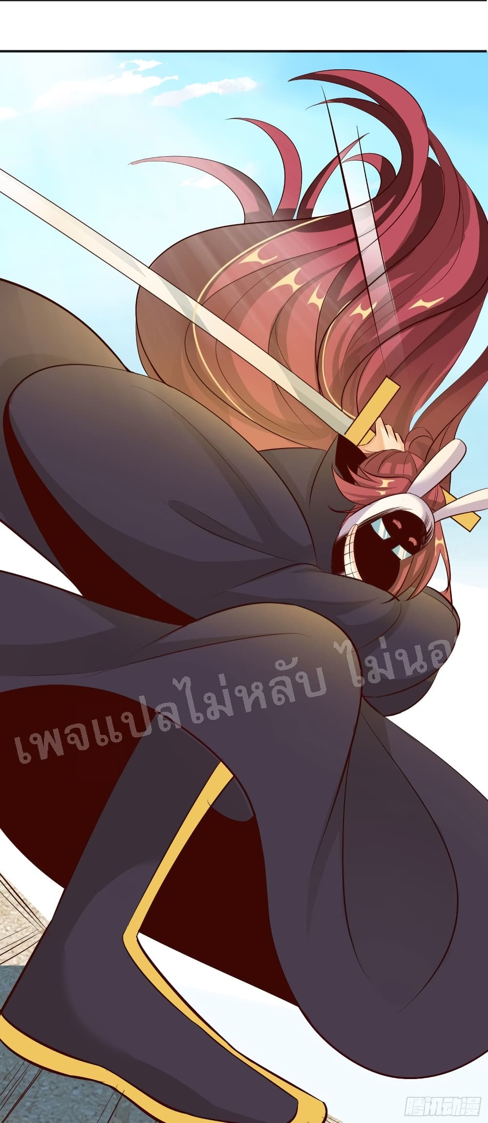 My Harem is All14 (6)