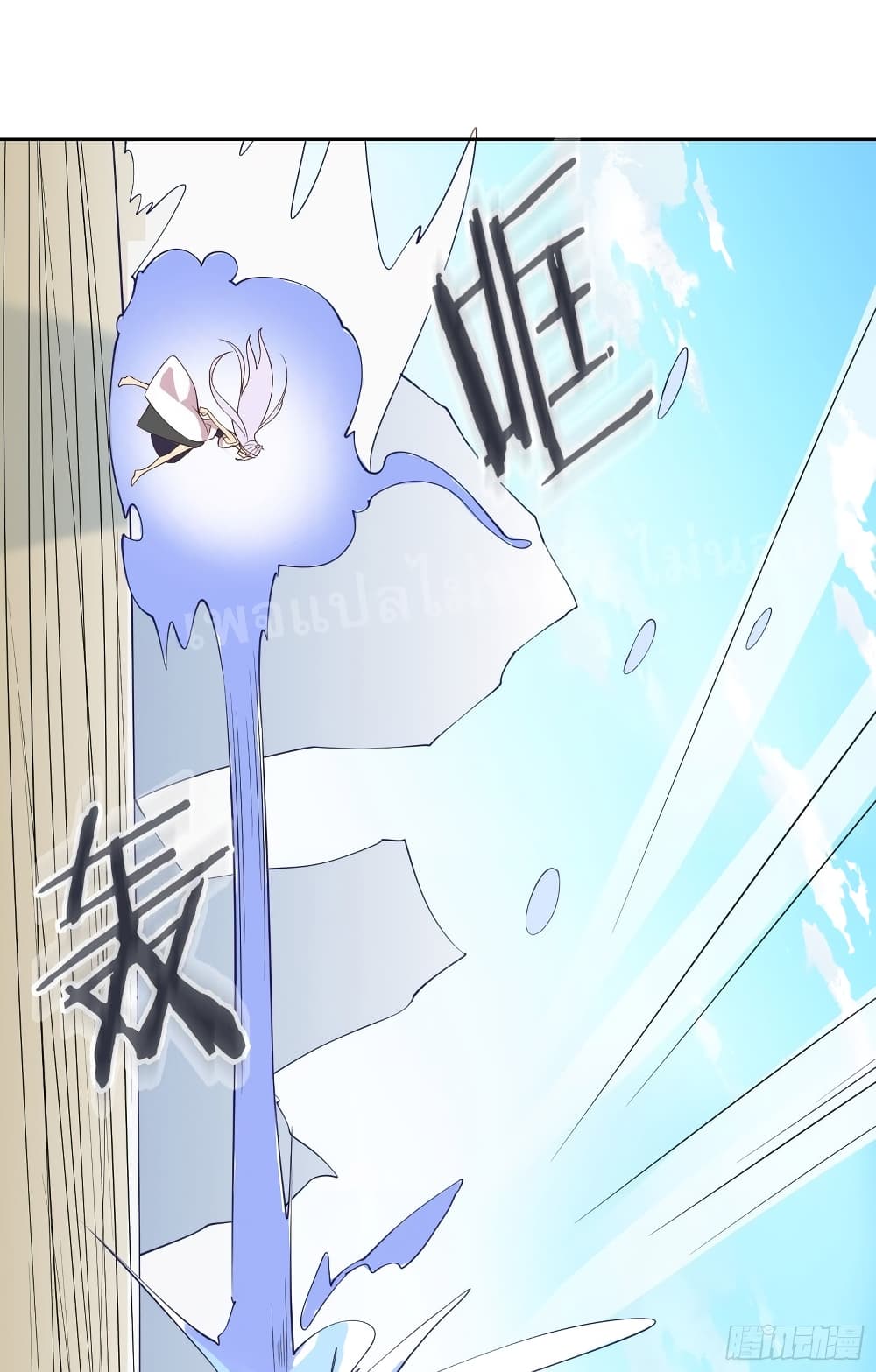 My Harem is All15 (18)