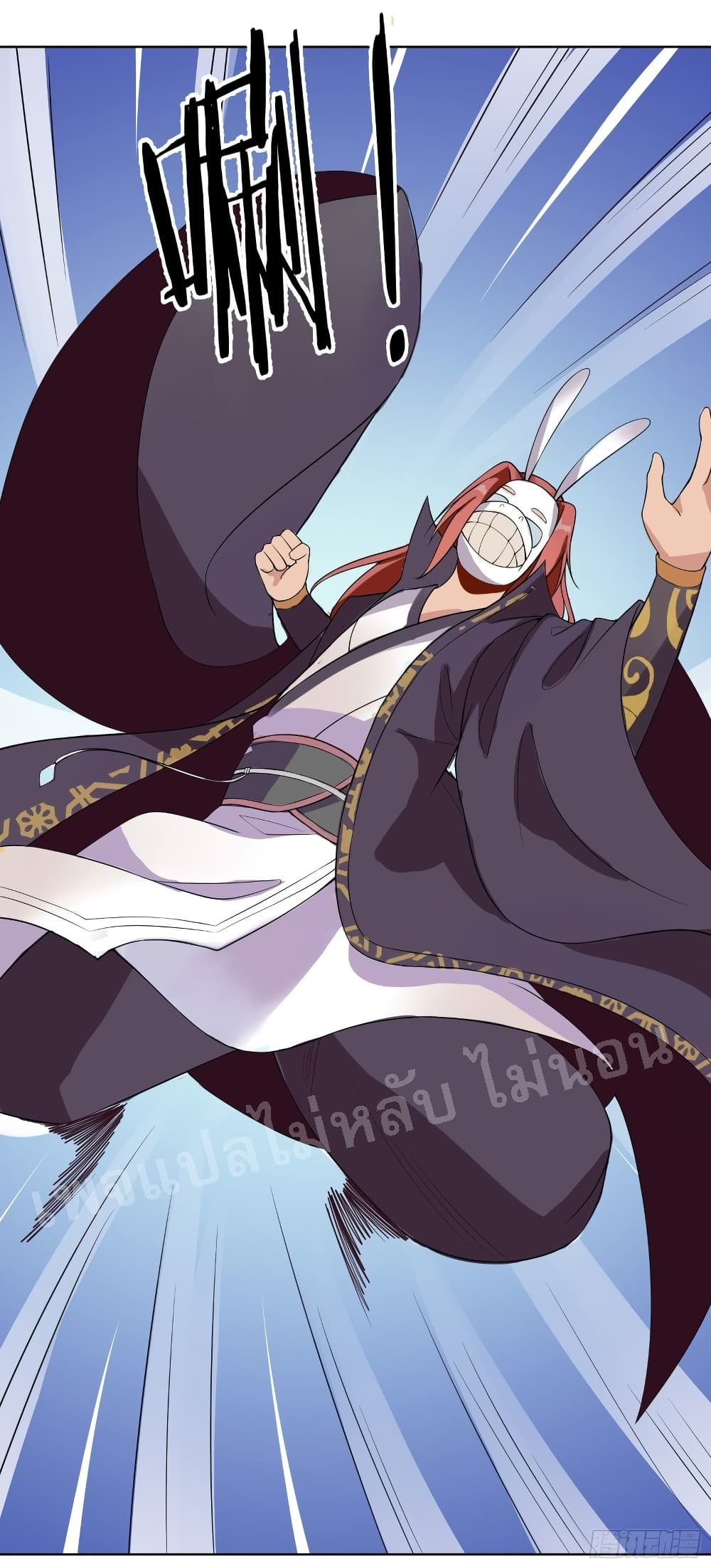 My Harem is All15 (26)