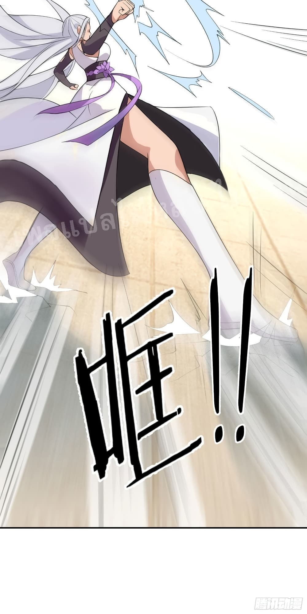 My Harem is All15 (28)