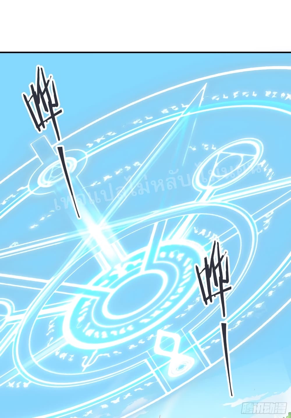 My Harem is All15 (2)