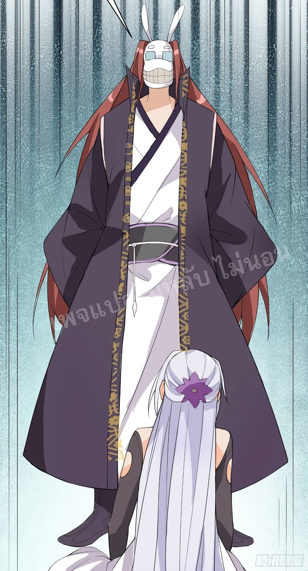 My Harem is All15 (37)