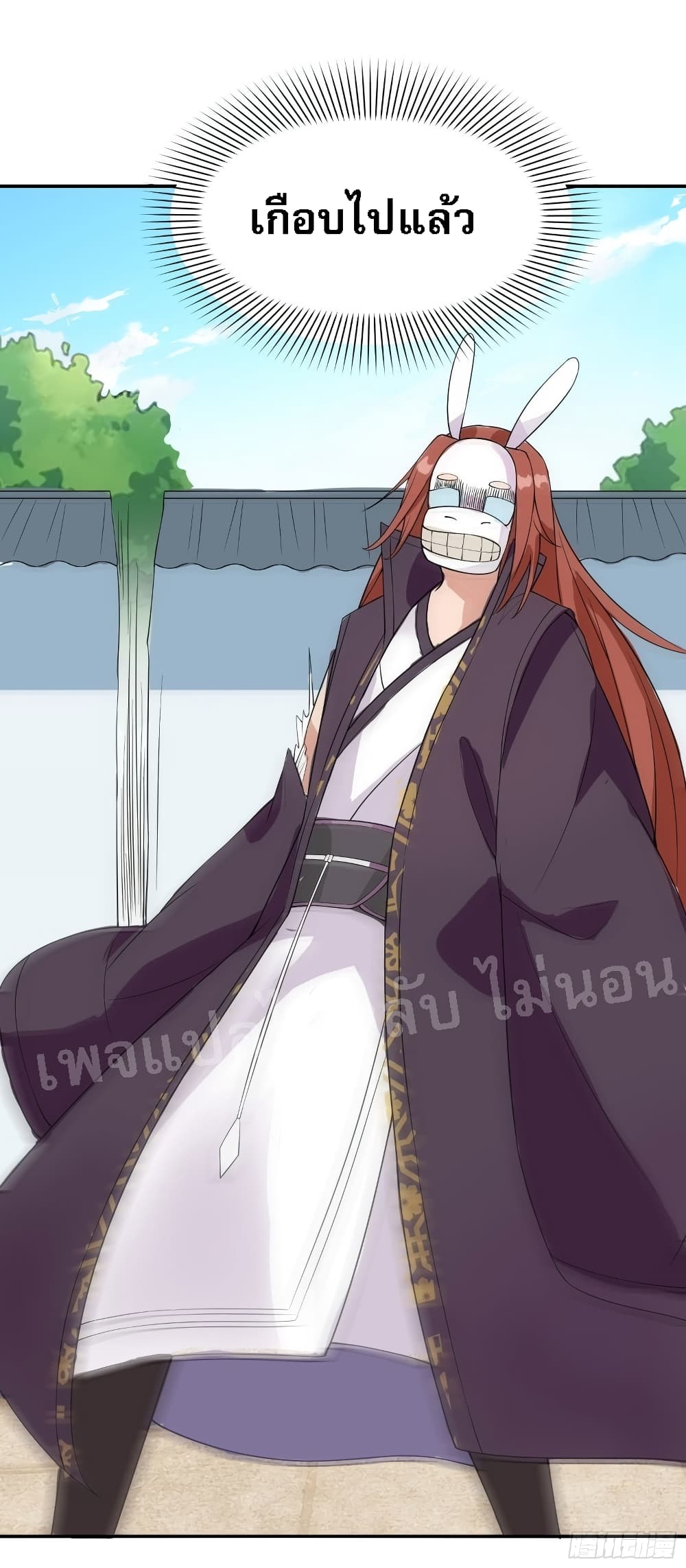 My Harem is All15 (43)