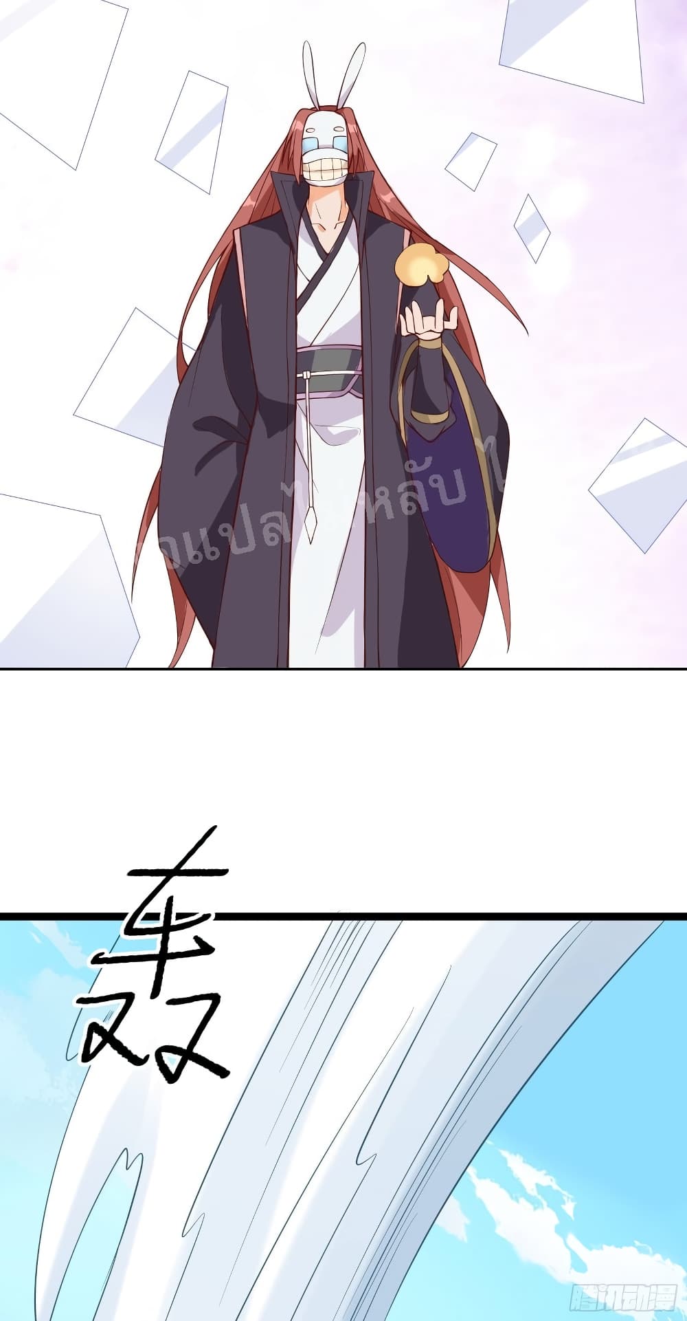 My Harem is All15 (50)