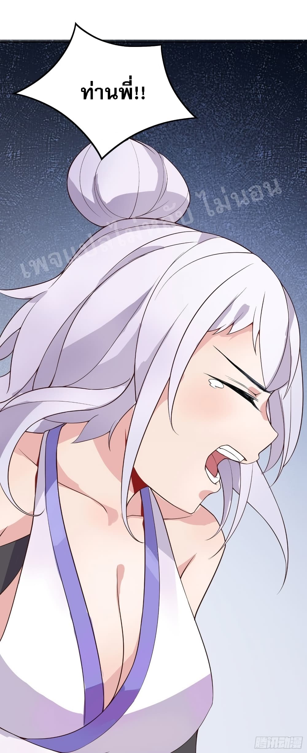 My Harem is All15 (64)