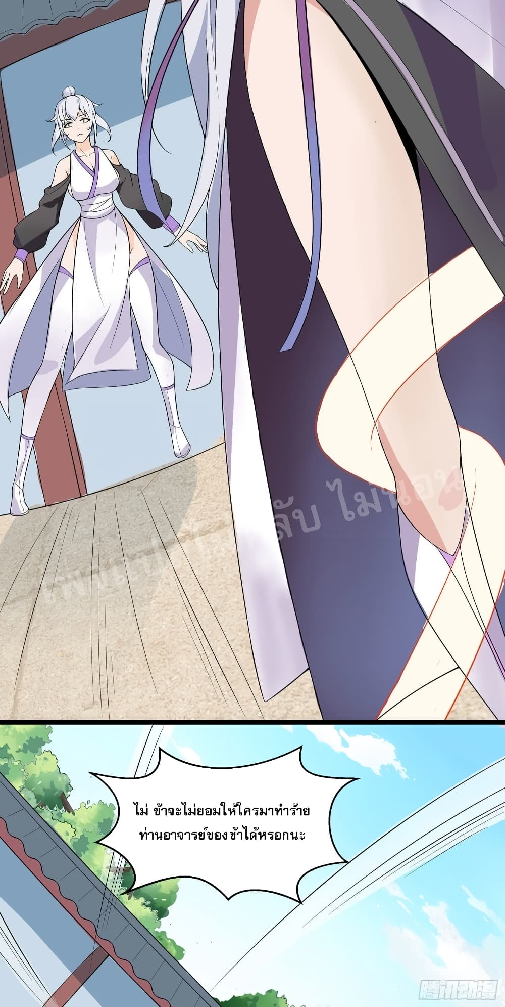 My Harem is All15 (7)