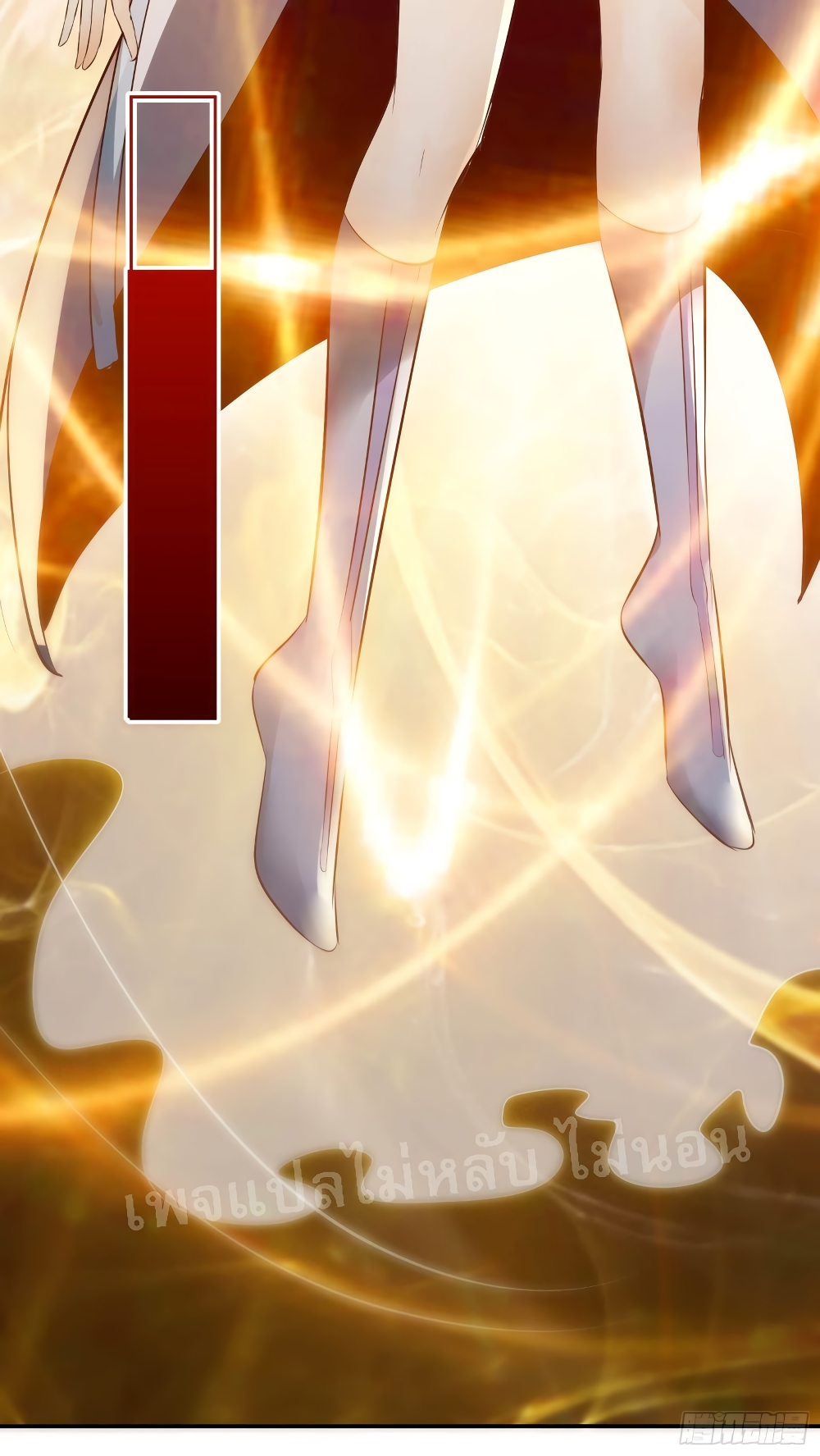 My Harem is All16 (43)