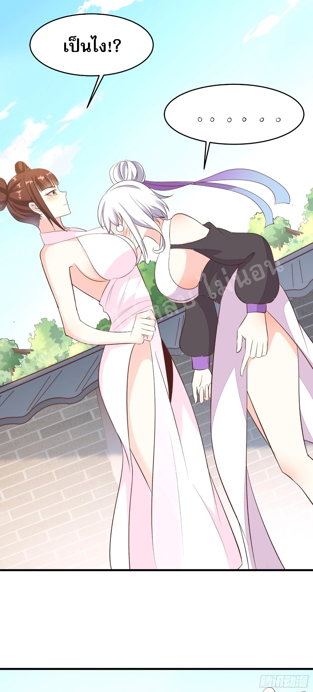 My Harem is All16 (7)