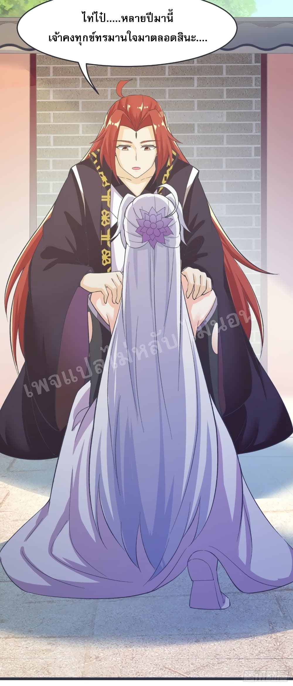 My Harem is All17 (12)