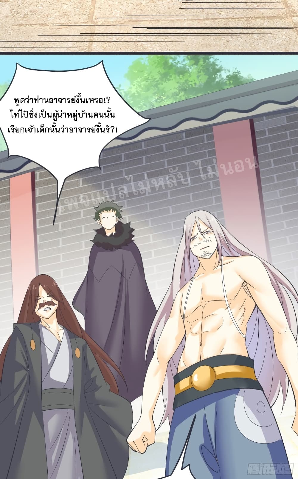 My Harem is All17 (15)