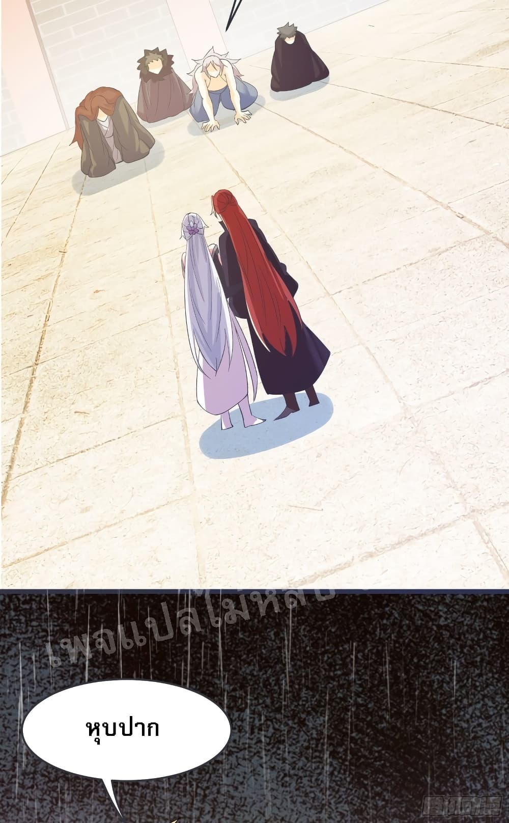 My Harem is All17 (18)