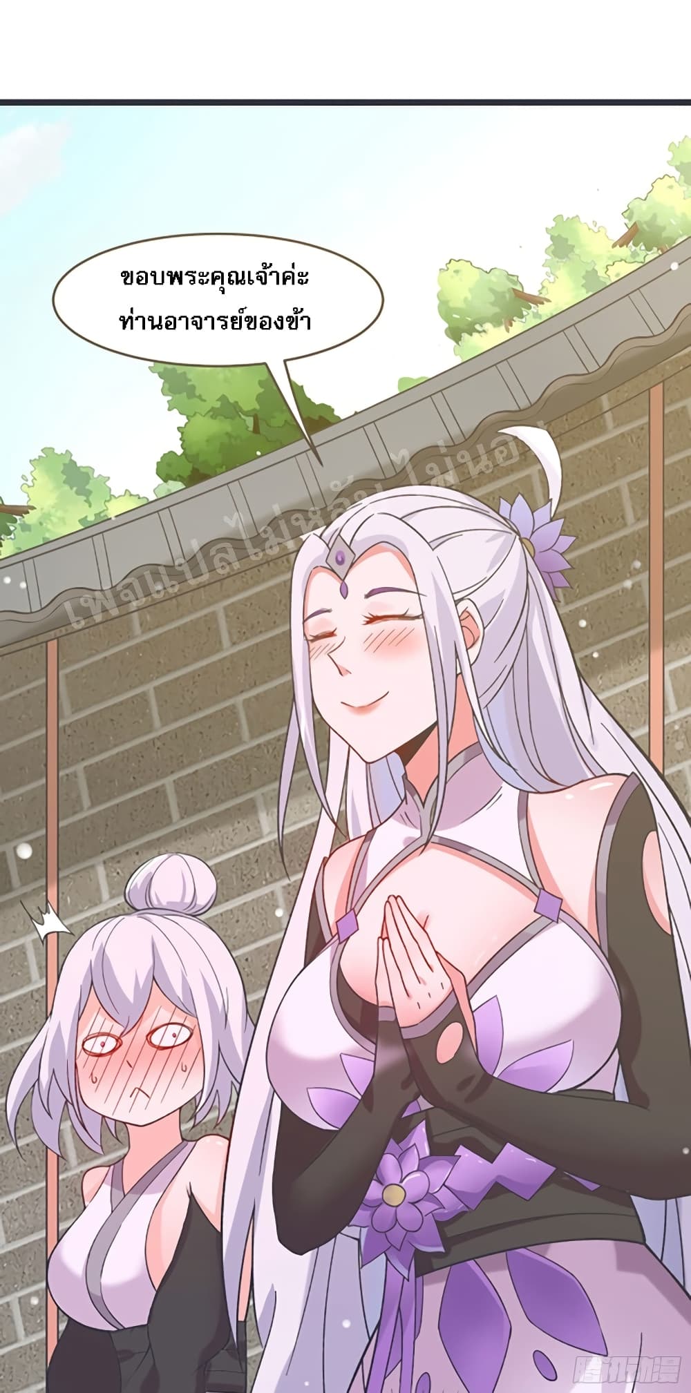 My Harem is All17 (35)