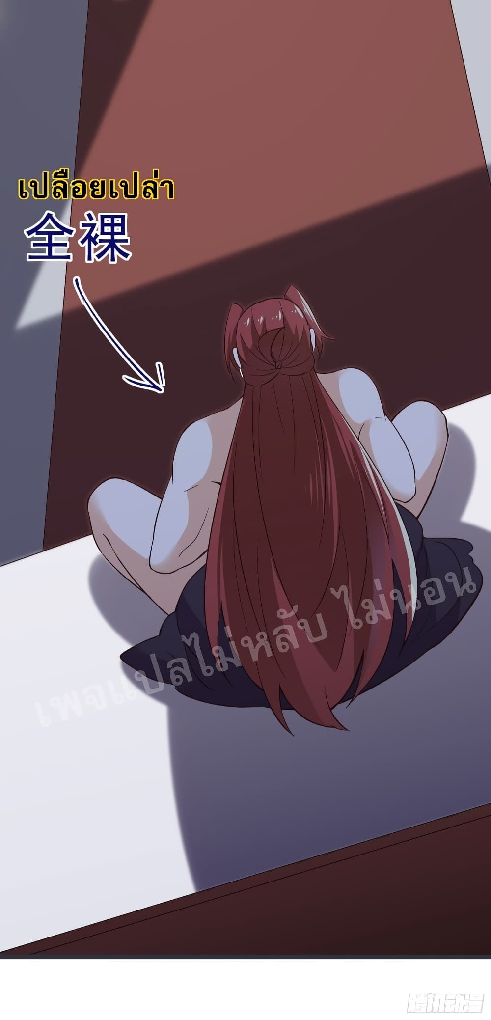 My Harem is All17 (54)