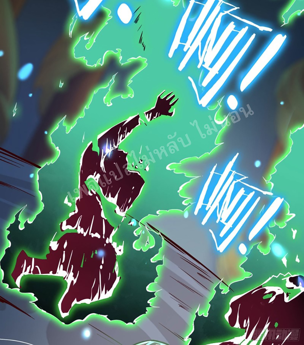 My Harem is All3 (16)