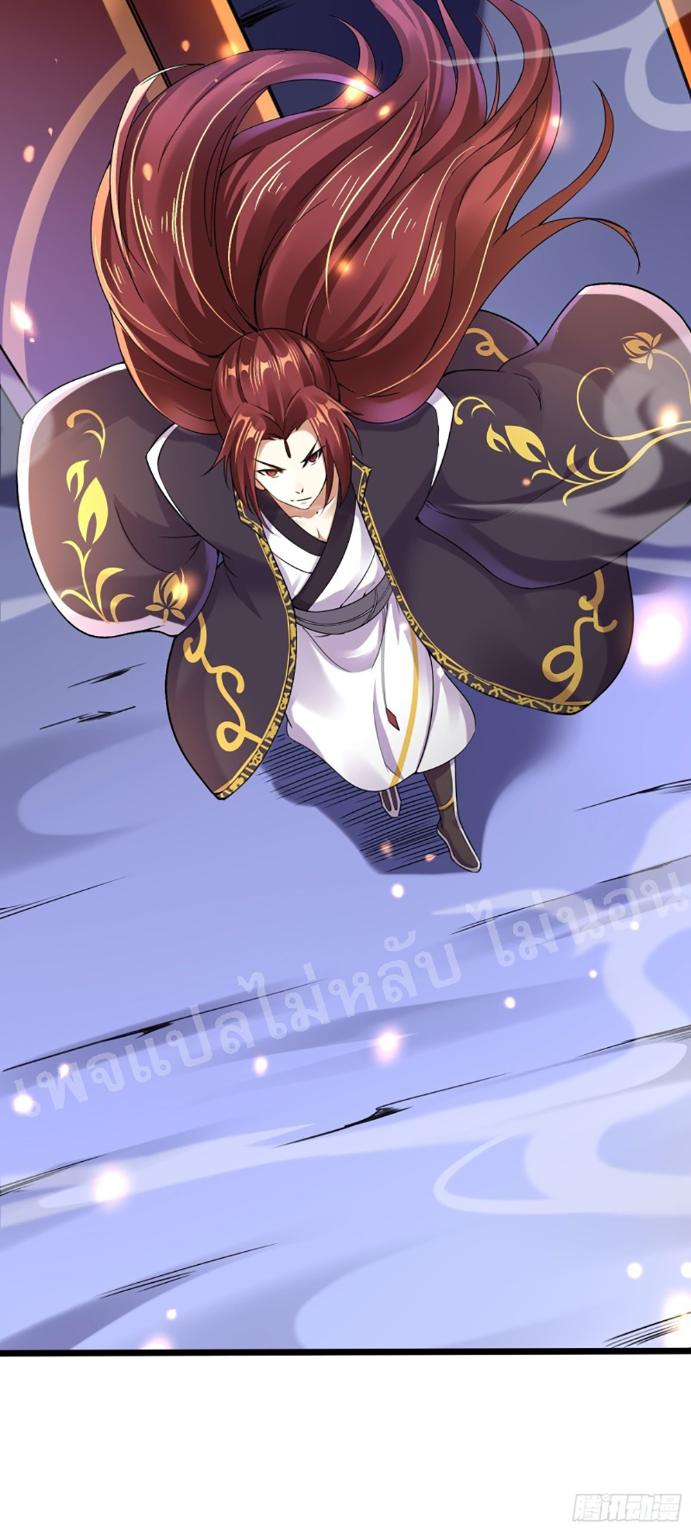 My Harem is All3 (35)