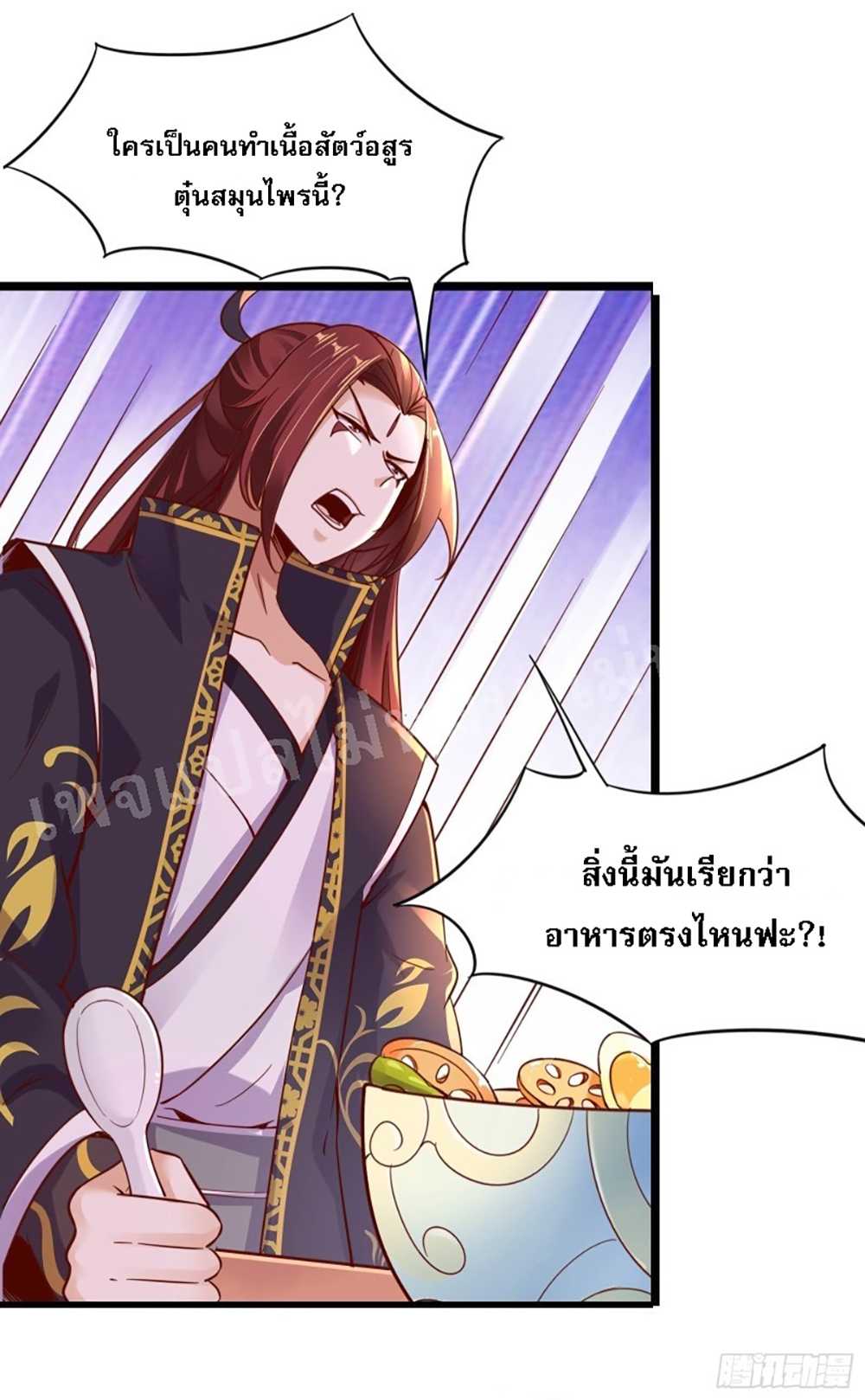 My Harem is All4 (32)