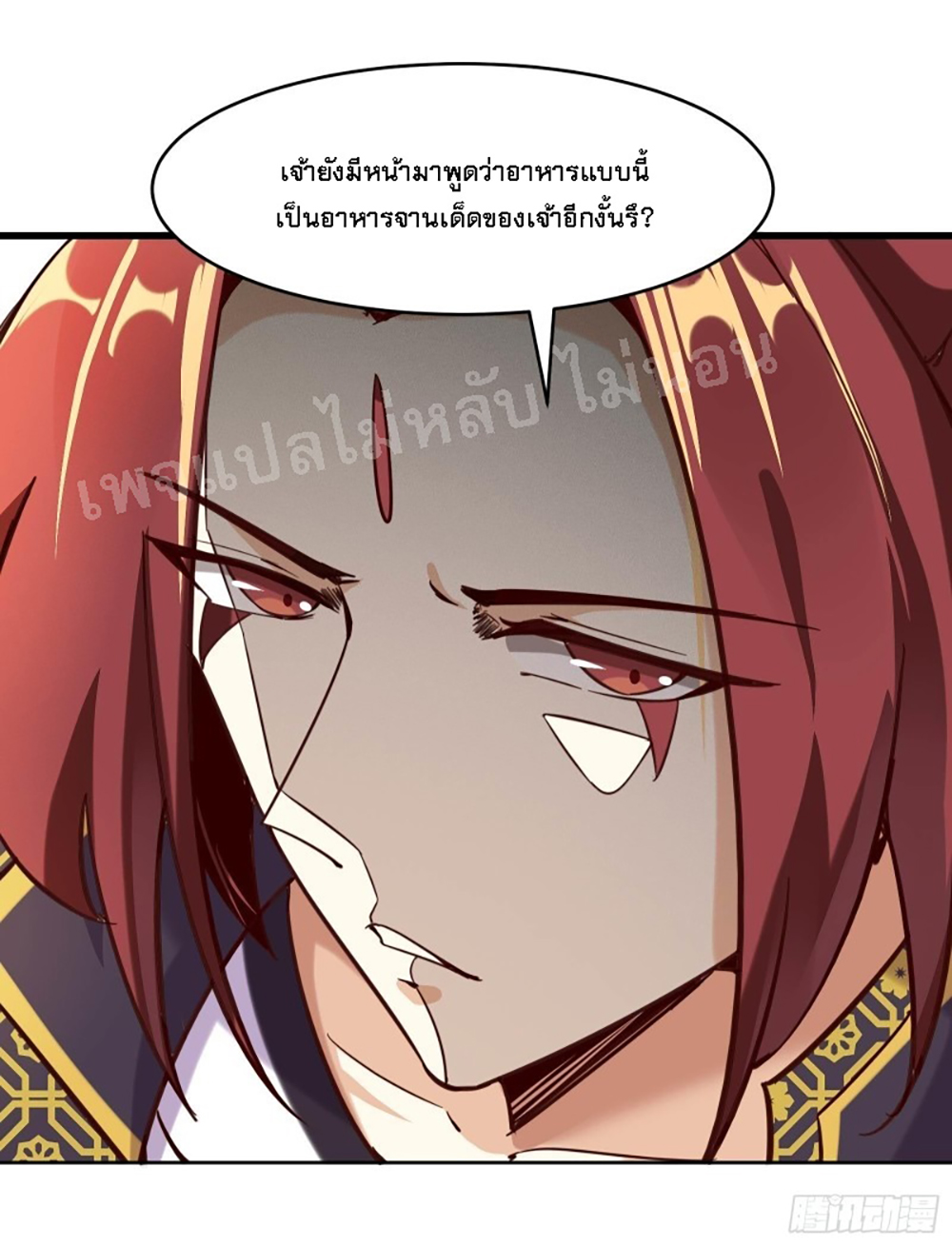 My Harem is All5 (10)