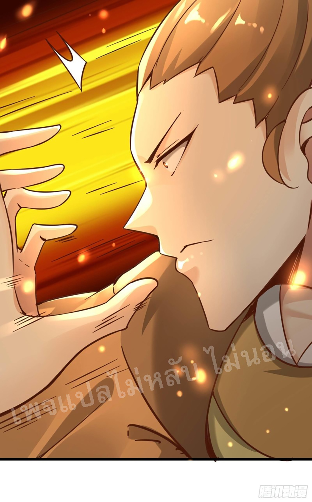 My Harem is All5 (21)