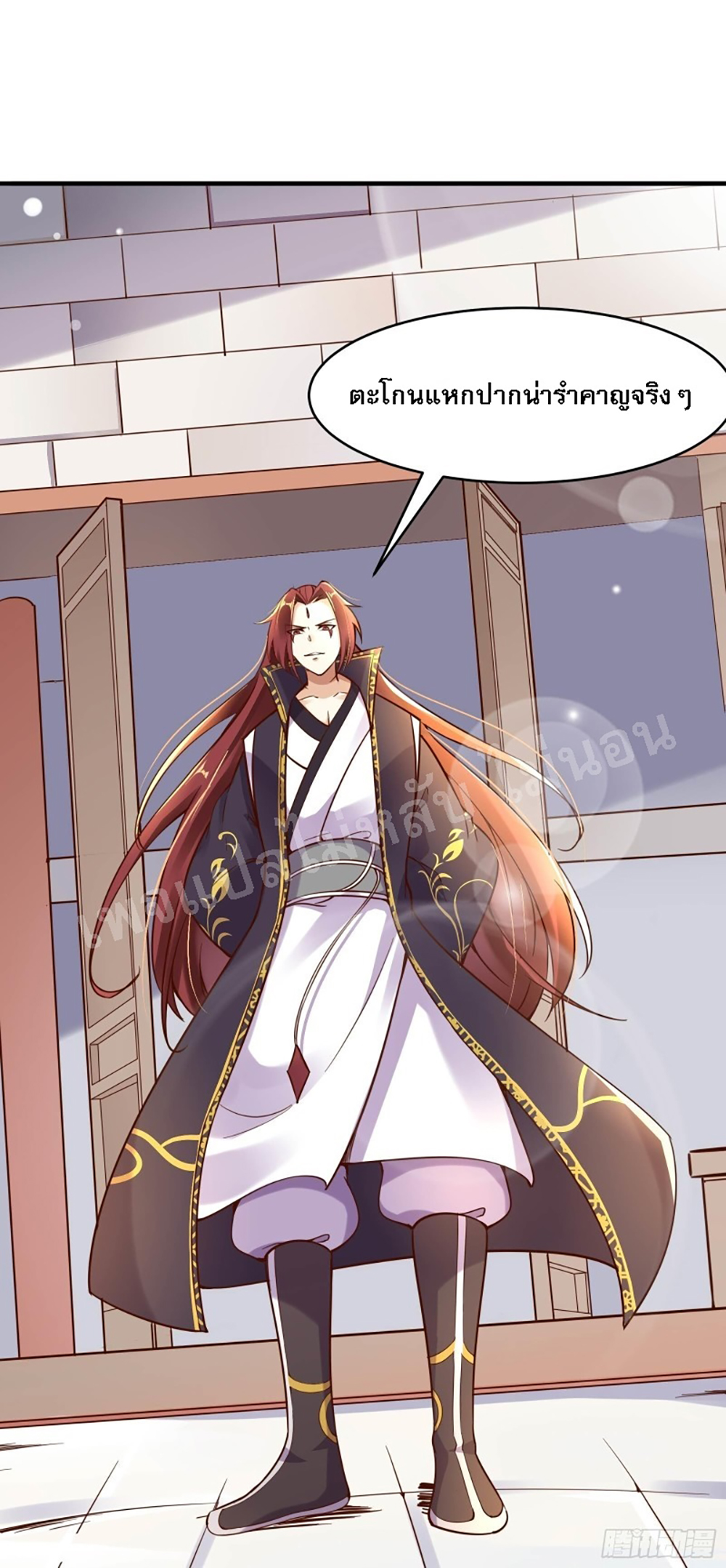 My Harem is All5 (32)