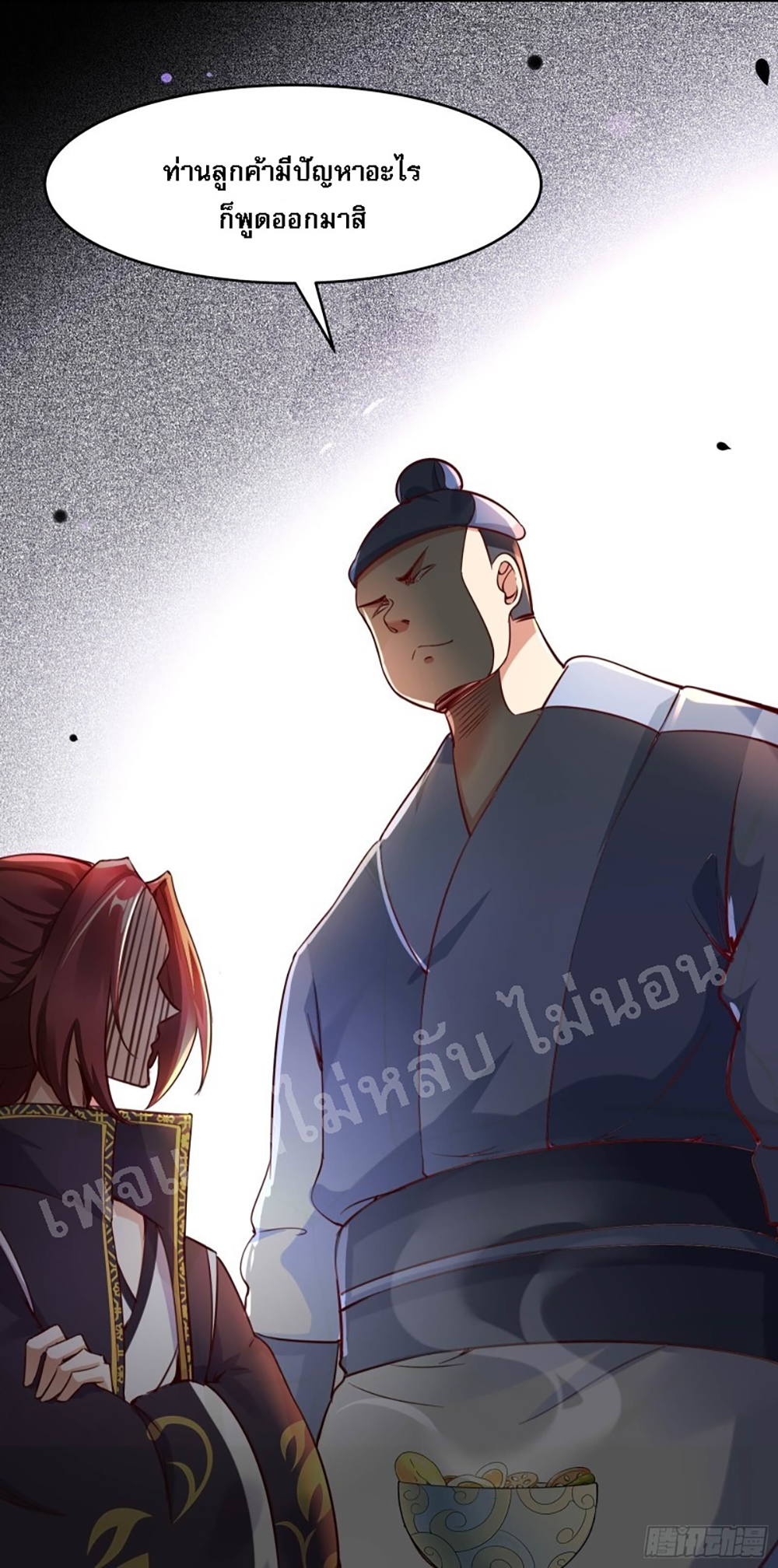 My Harem is All5 (3)