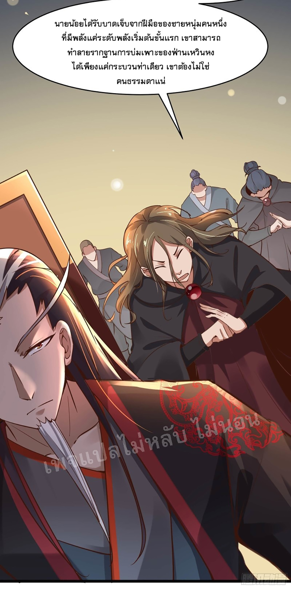 My Harem is All6 (11)