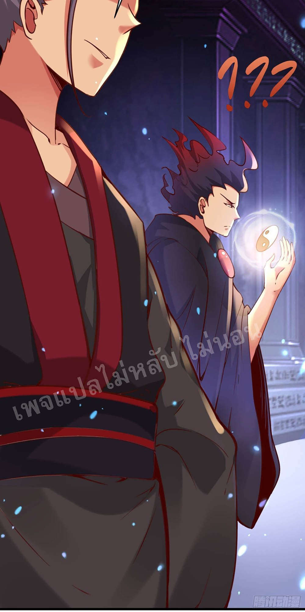 My Harem is All6 (27)