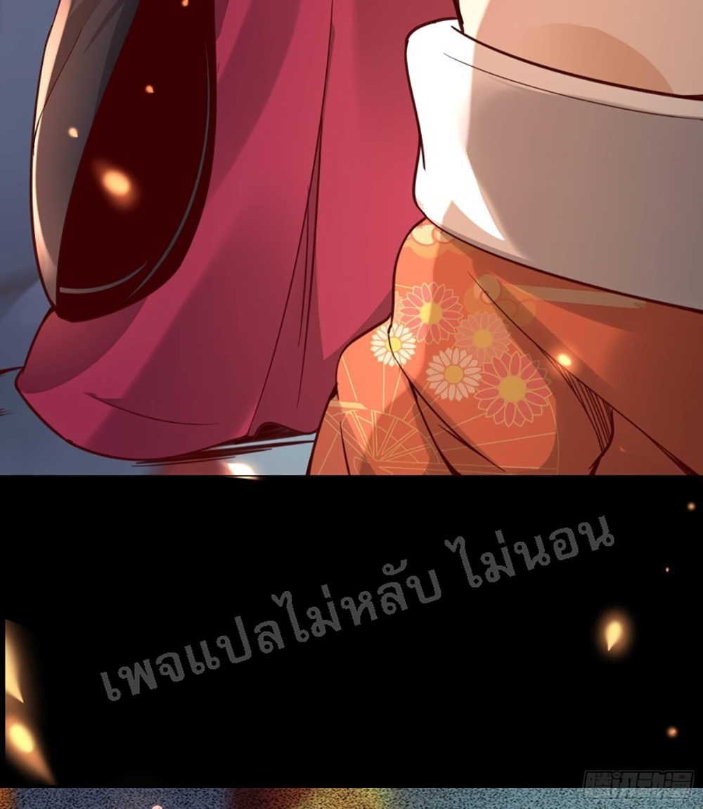 My Harem is All7 (16)