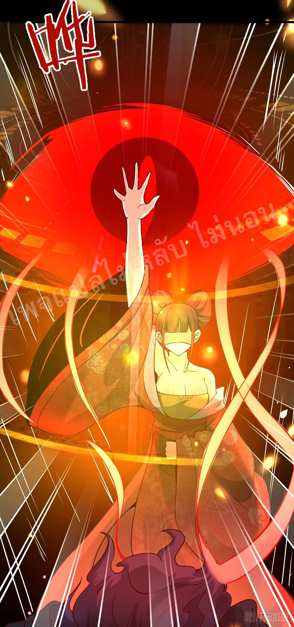 My Harem is All7 (19)