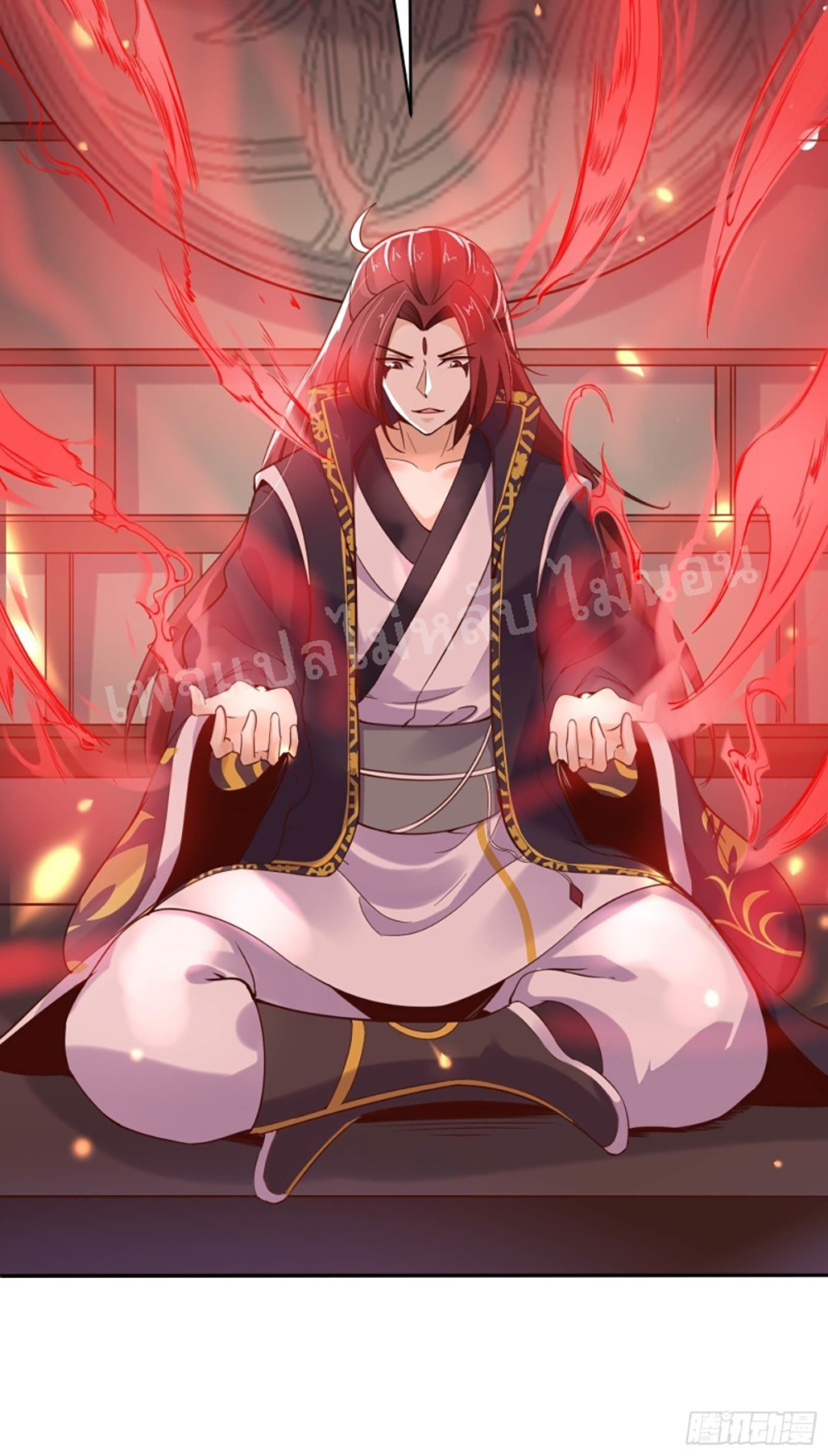 My Harem is All7 (27)