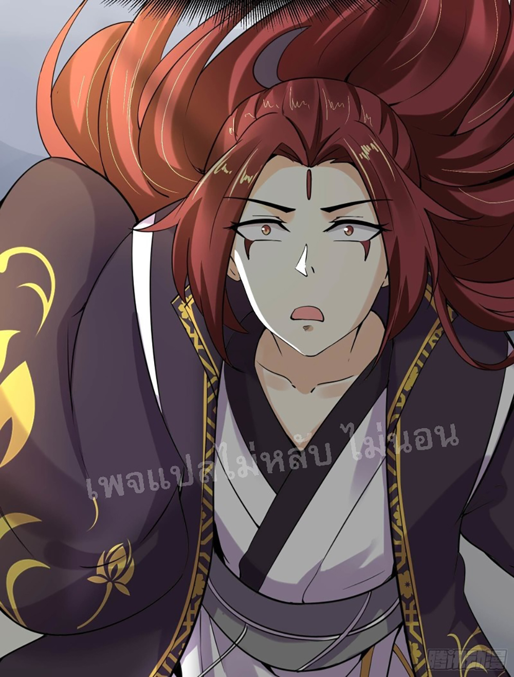 My Harem is All7 (38)