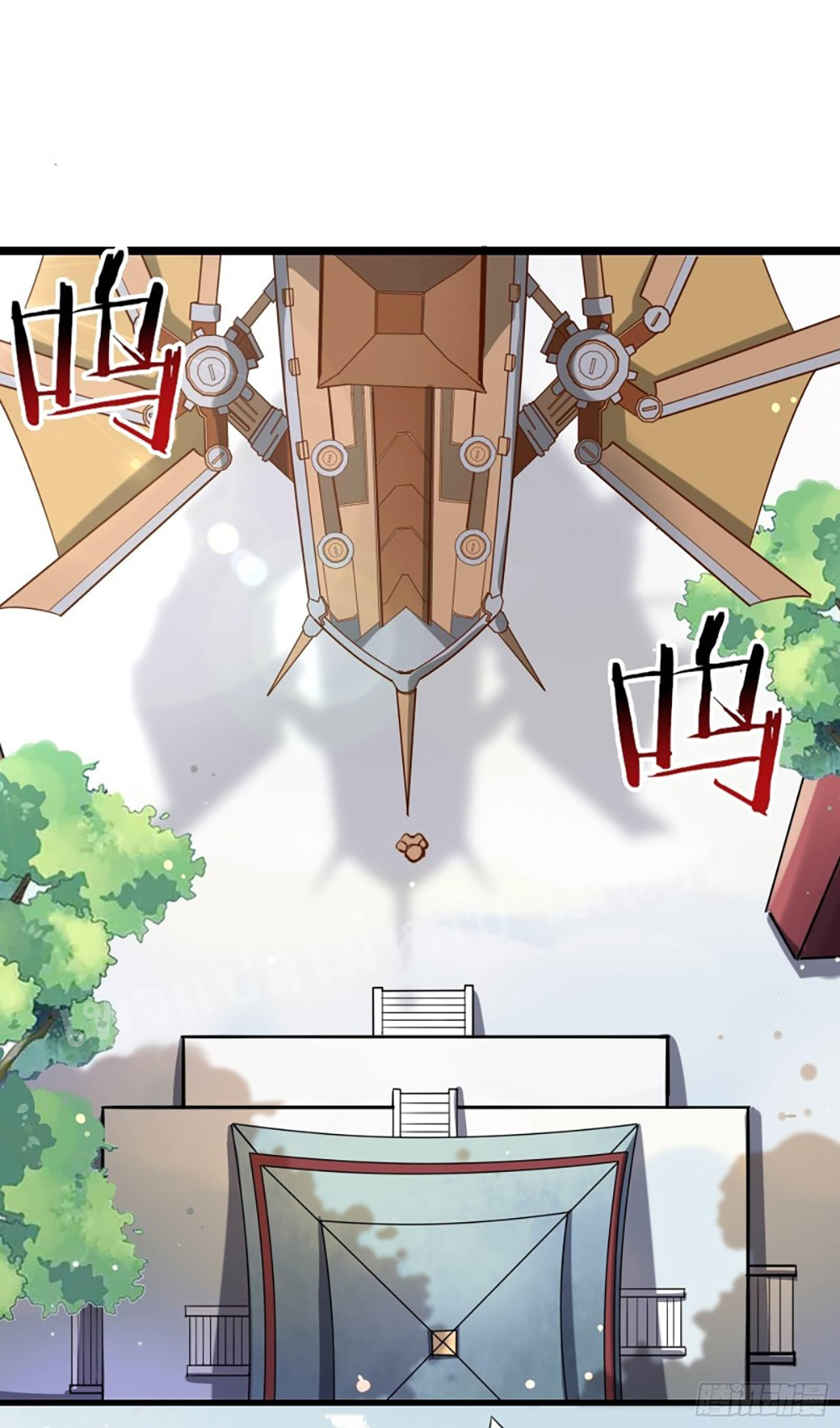 My Harem is All7 (41)