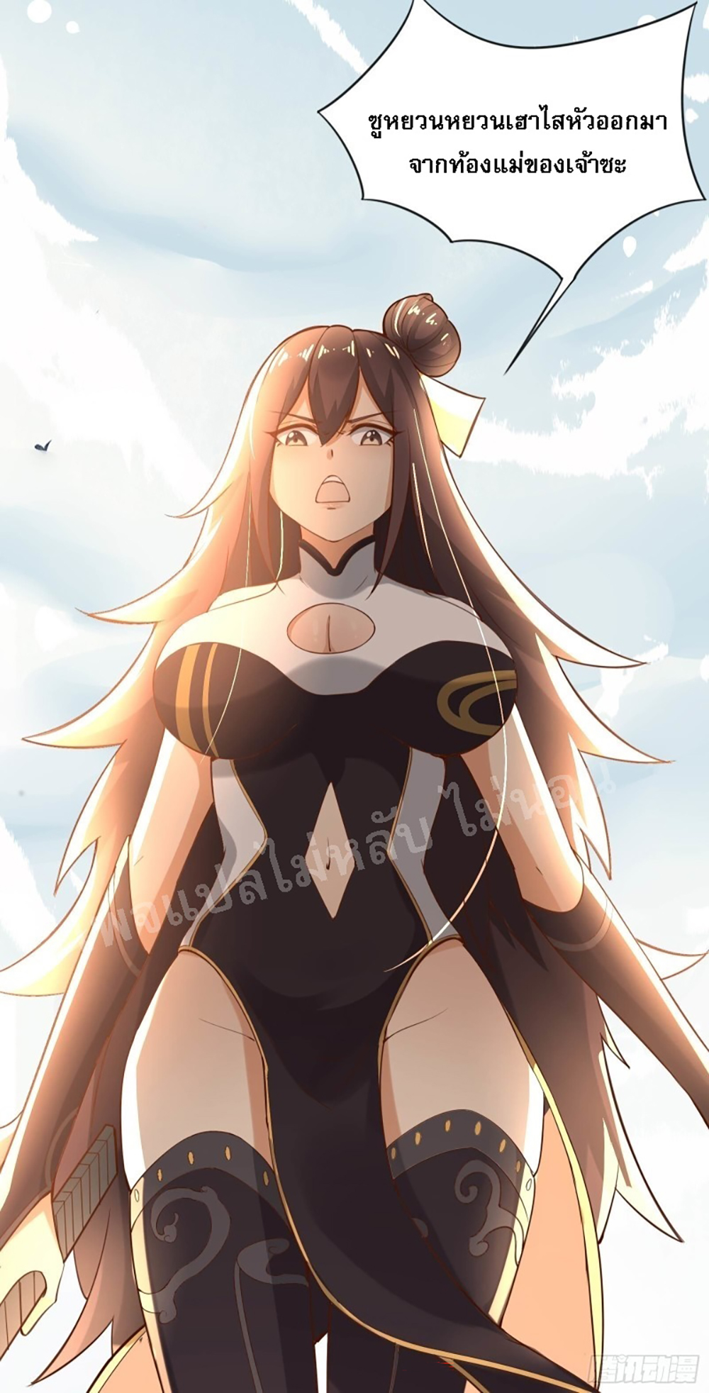 My Harem is All7 (42)