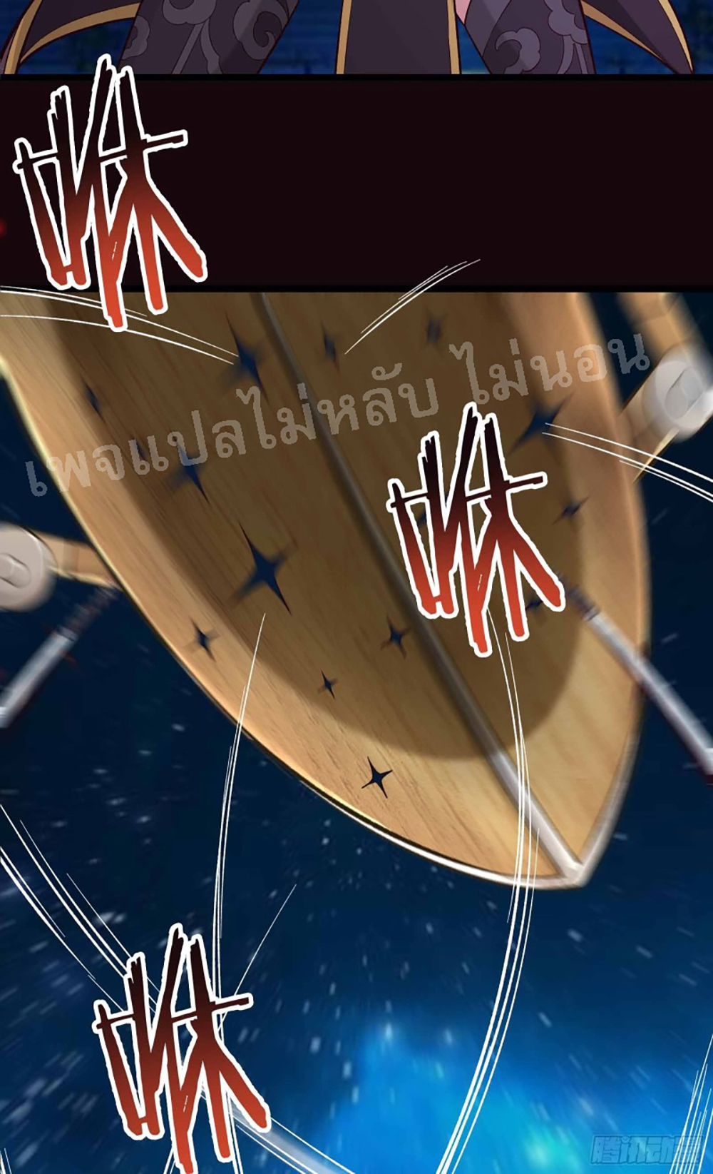 My Harem is All8 (42)