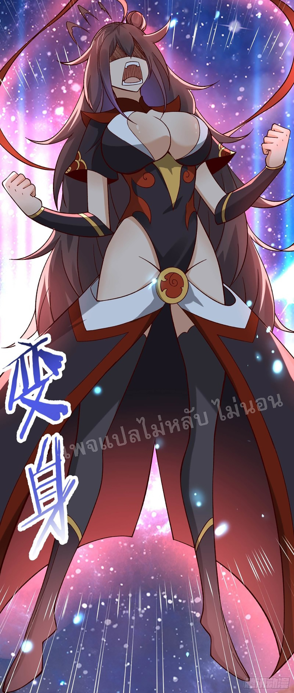 My Harem is All9 (17)