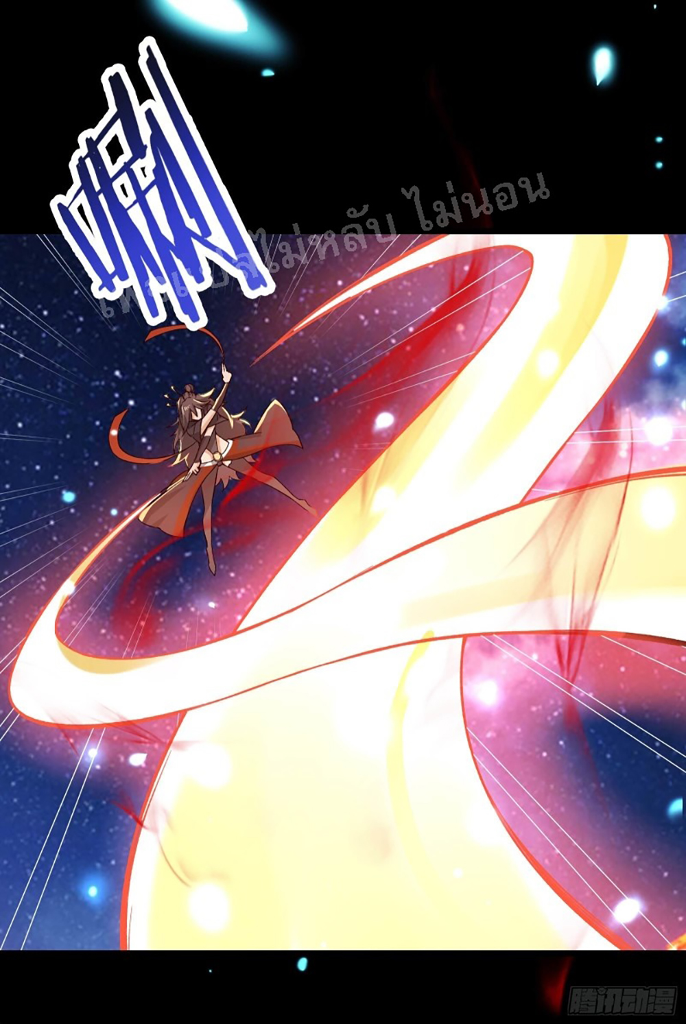 My Harem is All9 (22)