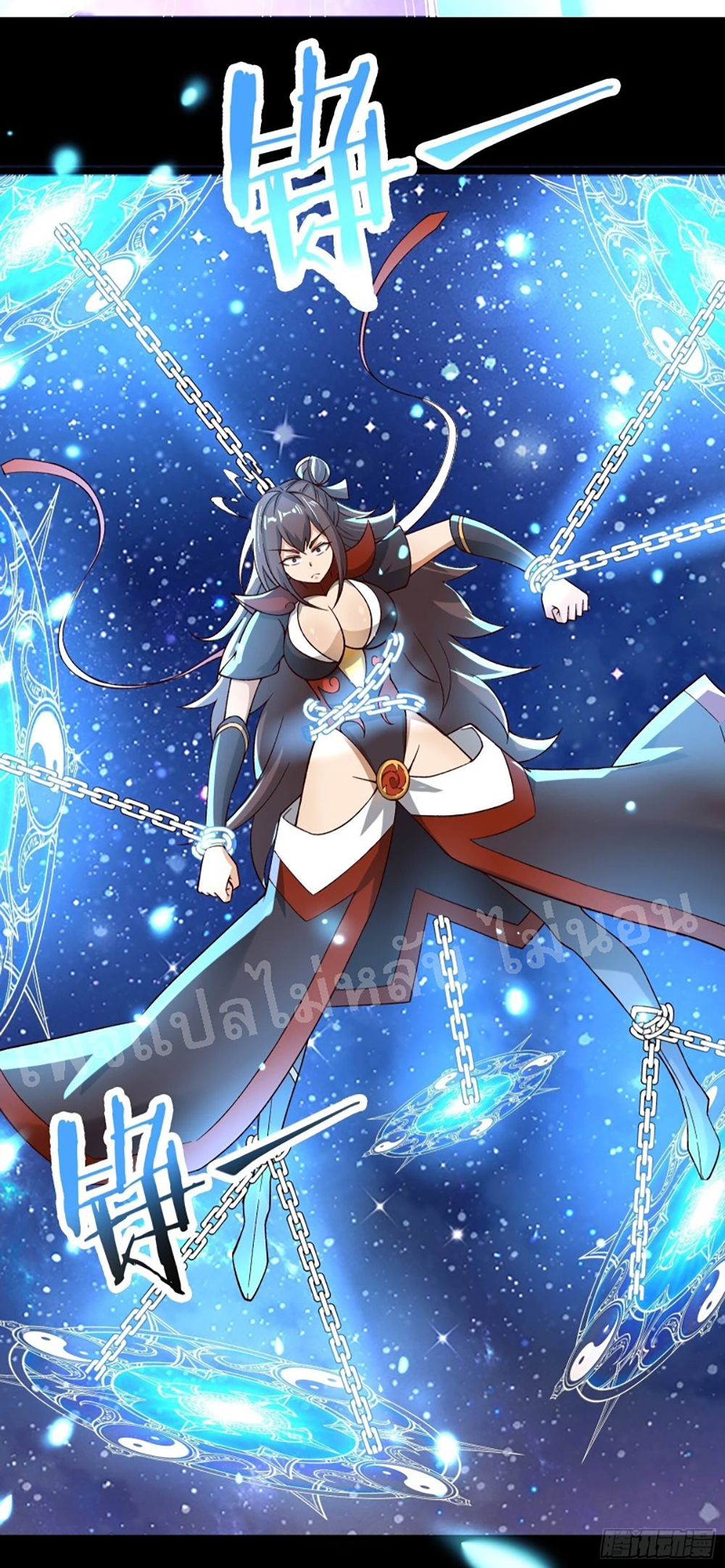 My Harem is All9 (25)