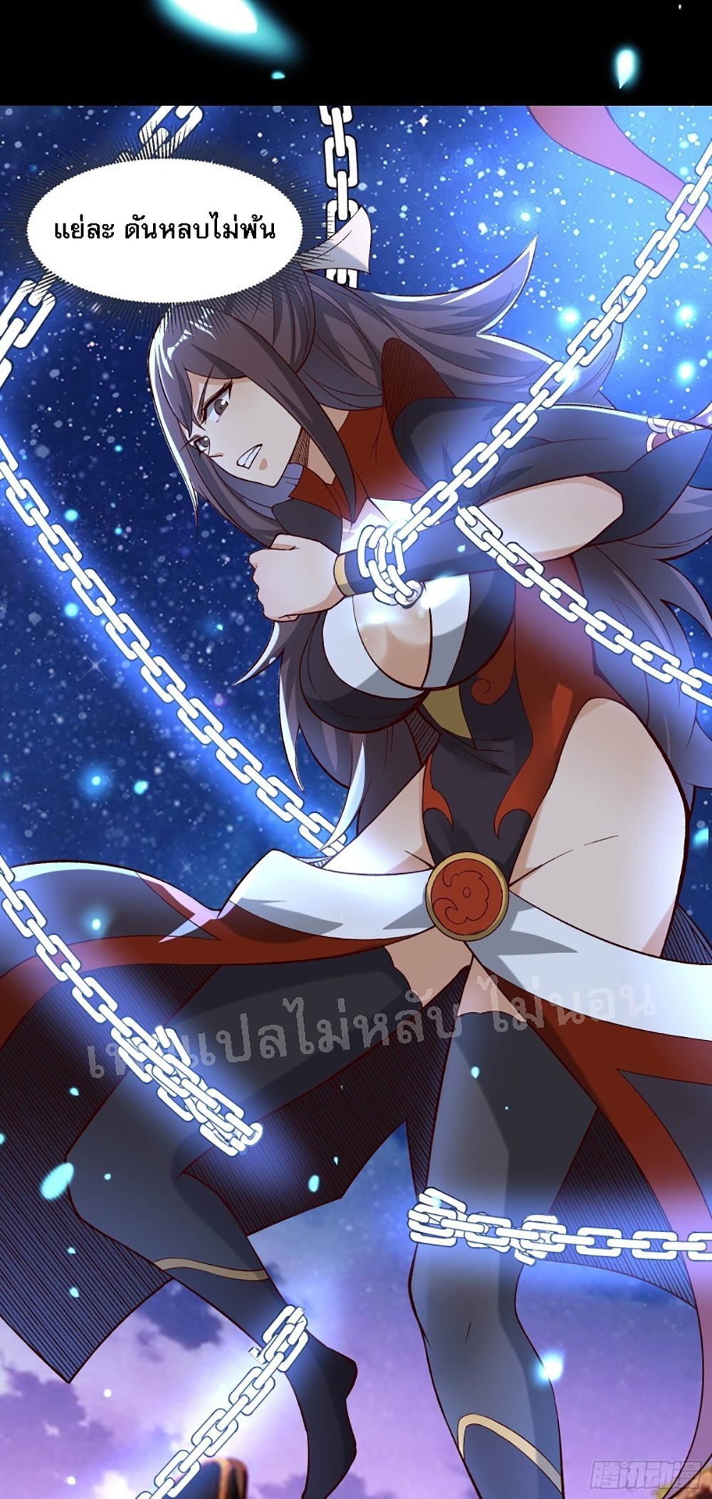 My Harem is All9 (26)