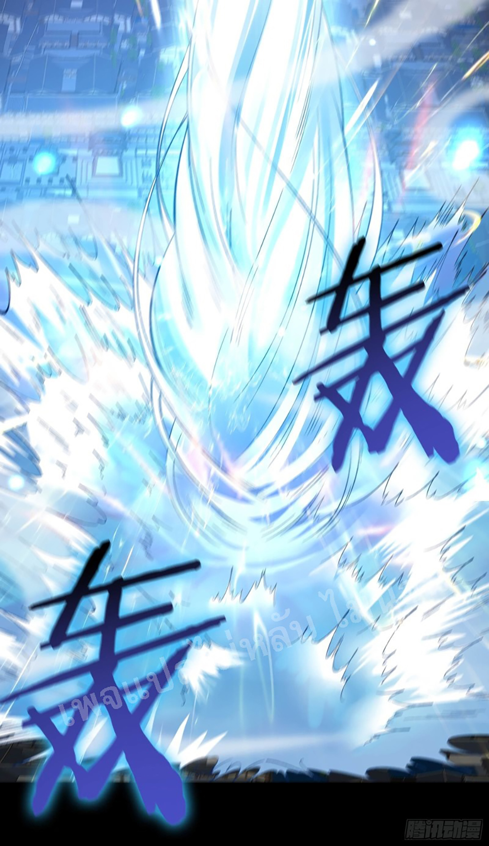 My Harem is All9 (5)