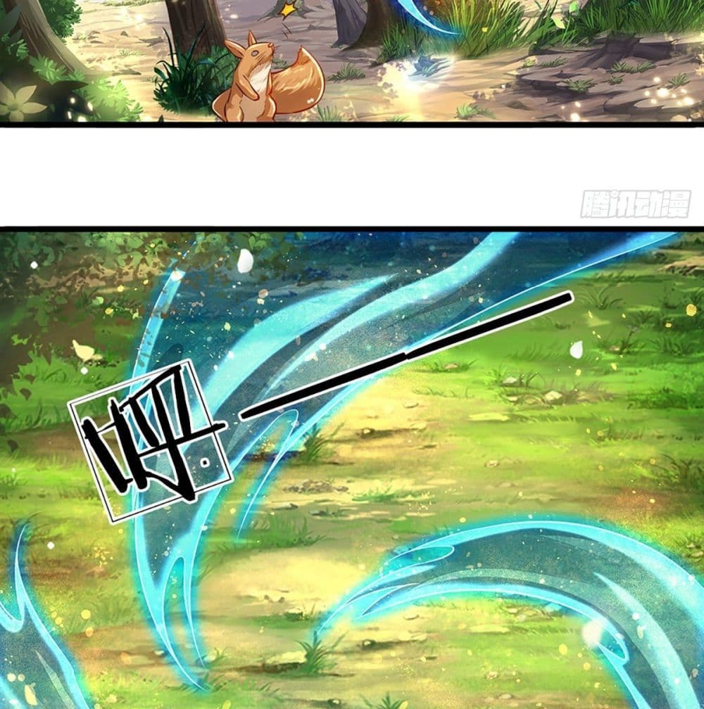 Opening to Supreme Dantian 2 (3)
